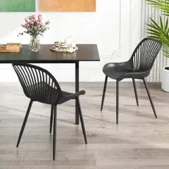 Tangkula Plastic Dining Chair Set of 4 w/ Metal Legs Cutout Backrest Curved Seat