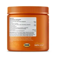 Zesty Paws Chew No Poo Supplements - Chicken - 90ct