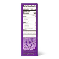 Organic Fruit and Vegetable Cherry Berry Strip - 9oz/18ct - Good & Gather&trade;