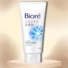 Kao Biore Skin Care Face Wash Moisture | cleanses and makes your skin moist and smooth. | smooth foaming veil - (4.5 oz)