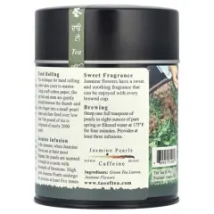 The Tao of Tea Hand Rolled Leaves, Green Tea, Jasmine Pearls, 3 oz (85 g)