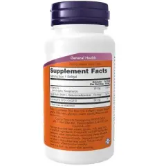 CoQ10 50mg With Vitamin E And Selenium by Now Foods  -  100 Softgel