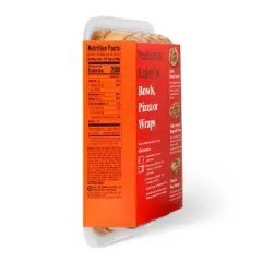 Chicken Tikka Masala - 16oz - Good & Gather&trade;