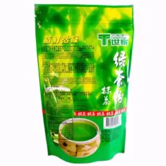 Tradition Matcha Green Tea Powder 8.8 Oz. (Pack of 2)
