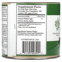 Whole World Botanicals Royal Chanca Piedra, 4.4 oz (125 g)