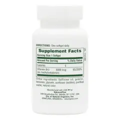 Shot-O-B12 5000mcg by Nature's Plus  -  30 Softgel