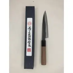 Kikuichi Cutlery Kurouchi Carbon Steel Clad 6" Petty Knife