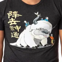 Avatar The Last Airbender Men's Appa Aang Katara And Sora Group T-Shirt
