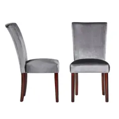 Set of 2 Quinby Upholstered Parson Dining Chairs - Inspire Q