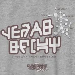 Boy's Marvel Guardians of the Galaxy Vol. 2 Star-Lord Tee Alien Text T-Shirt