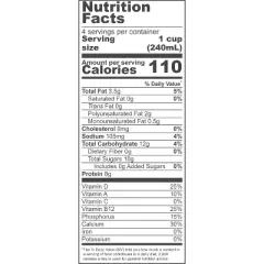 Good Karma Vanilla Protein Flax Milk - Case of 6/32 oz