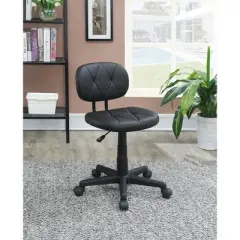Simple Relax Low-Back Adjustable Office Chair with PU Leather, Black