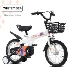 16 Inch Sporty Kids Bike with Training Wheels and Stand Adjustable Saddle Suitable for Boys and Girls Aged 4-8 Years or Tall Height 41-53 Inches