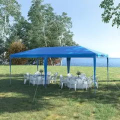 Outsunny Large 10' x 20' Party Tent, Events Shelter Canopy Gazebo with 4 Removable Side Walls for Weddings, Picnic