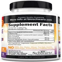 Glutathione Complex Capsules, Bioschwartz, 60ct