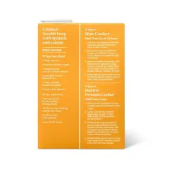 Chicken Broth - 48oz - Good & Gather&trade;