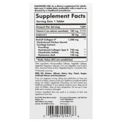 Solgar Collagen Hyaluronic Acid Complex, 30 Tablets