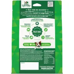 Greenies Large Chewy Dental Dog Treats Original Chicken - 12oz/8ct
