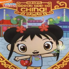 Ni Hao, Kai-Lan: Kai-Lan's Great Trip to China (DVD)