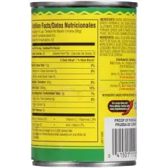 Las Palmas Green Chile Enchilada Sauce - 10 fl oz