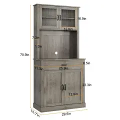 Kitchen Pantry Cabinet, 71" Tall Kitchen Hutch Storage Cabinet with Microwave Stand