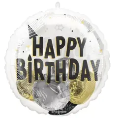 LoonBalloon 20 Inch Black & Gold Large Birthday Balloon with 4 latex balloons- Elegant & Festive