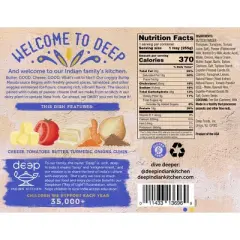 Deep Indian Kitchen Gluten Free Frozen Butter Paneer with Rice - 9oz