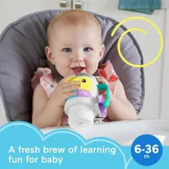Fisher-Price Laugh & Learn Wake Up & Learn Coffee Mug