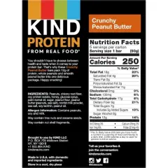KIND Protein Peanut Butter - 8.8oz/5ct