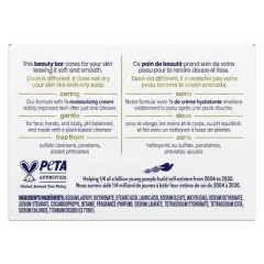 Dove Beauty Original Bar Soap - Unscented - Travel Size - 3.17oz