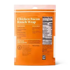 Shredded Mild Cheddar Cheese - 8oz - Good & Gather&trade;