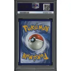 2019 Pokemon Sun and Moon Cosmic Eclipse Secret Rare Pikachu #241 PSA GEM MT 10 (Graded Card)