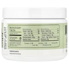 Julian Bakery Organic PureMonk Ultra Sweetener, 2.65 oz (75 g)