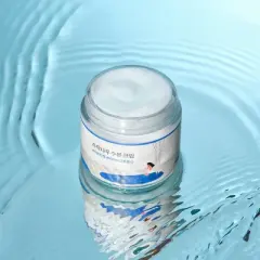 Round Lab Birch Juice Moisturizing Cream Korean Skincare for Long-Lasting Hydration and Skin Barrier Repair - 80ml