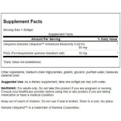 Swanson Enhanced Pqq with Ubiquinol 30 Sgels