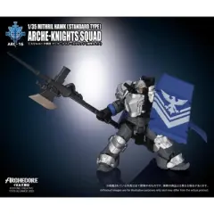 ARC-16 Mithril Hawk Arche-Knights Squad 1:35 Scale | ARCHECORE Action figures