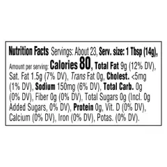 Kraft Chipotle Aioli - 12 fl oz