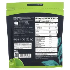 Organifi Green Juice, Crisp Apple, 9.5 oz (270 g)
