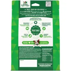 Greenies Petite Chewy Dental Dog Treats Original Chicken - 12oz/20ct