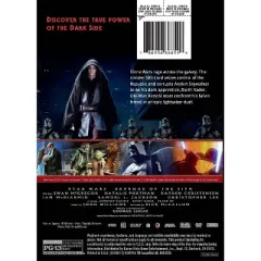 Star Wars: Revenge of the Sith (DVD)