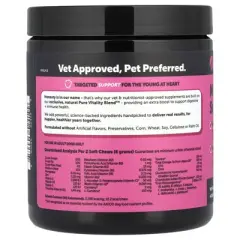 Pet Honesty Multivitamin Senior, For Adult Dogs, Duck, 90 Soft Chews, 9.5 oz (270 g)