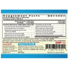 Guang Ci Tang Shou Wu Pian FotiHair 200 Tablets