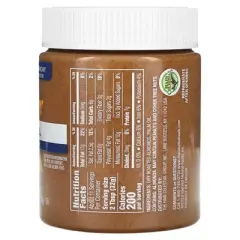 MaraNatha Natural Almond Butter, Crunchy, 12 oz (340 g)