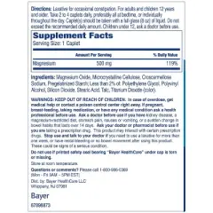 Phillips' Laxative Digestive Treatment Caplets - 55ct