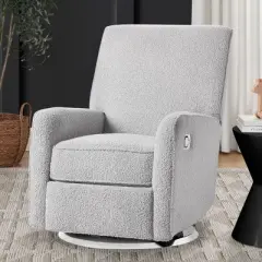 Delta Children Nest Recliner