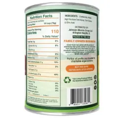 Goode Foods Cranberry Jellied Sauce - 14oz