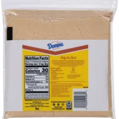 Domino Premium Pure Cane Light Brown Sugar - 2lbs