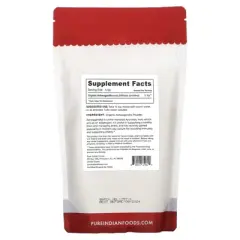 Pure Indian Foods Organic Ashwagandha Root Powder, 8 oz (227 g)