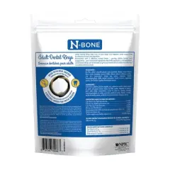 N-Bone Adult Dental Rings Dog Treat with Chicken Flavor - 14oz/10ct