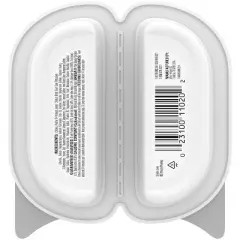 Sheba Perfect Portions Savory Chicken Flavor Pate Wet Cat Food - 2.64oz